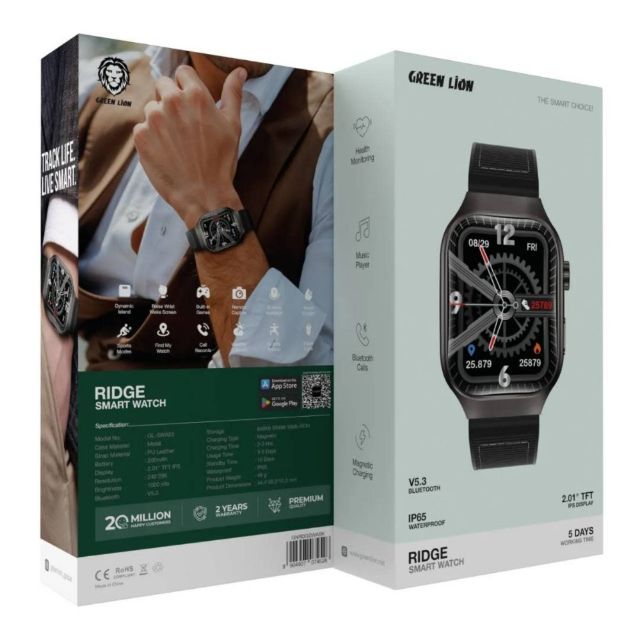 Green Lion Ridge Smart Watch - Bruin